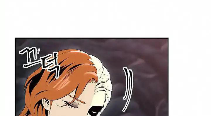 Cốt Binh Trở Lại - Chapter 50 - Page 15