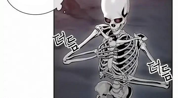 Cốt Binh Trở Lại - Chapter 50 - Page 25