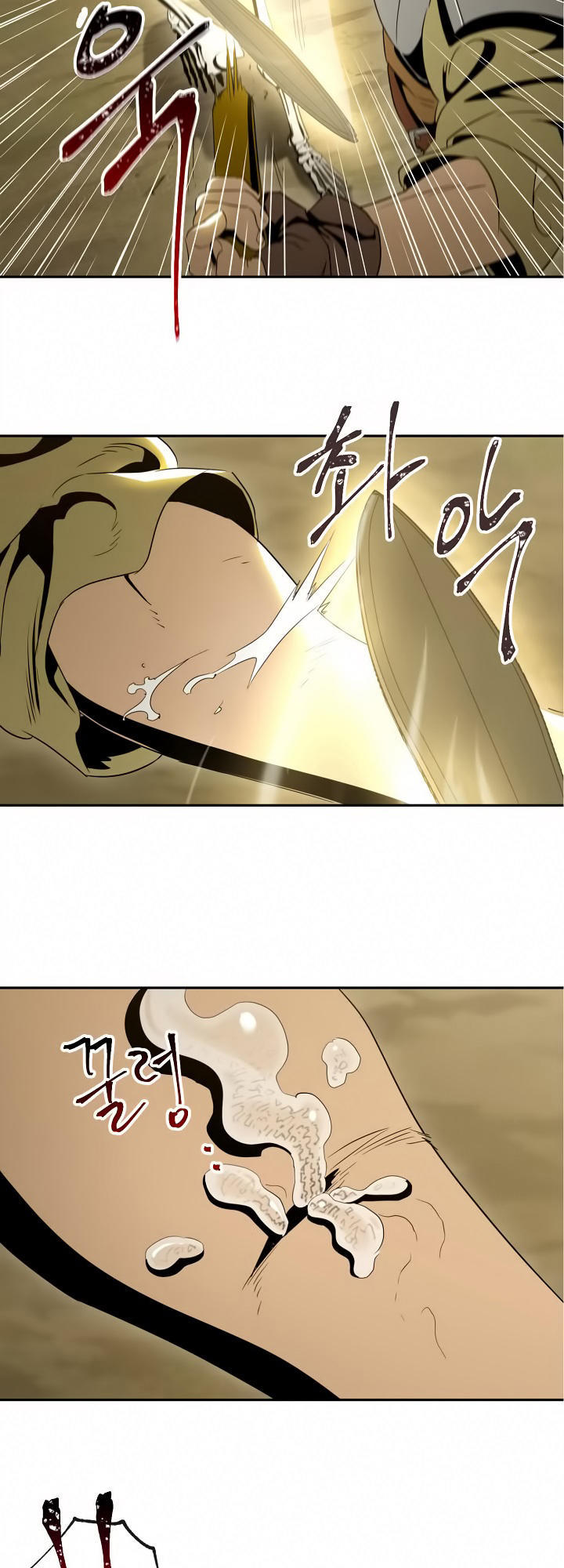 Cốt Binh Trở Lại - Chapter 51 - Page 11