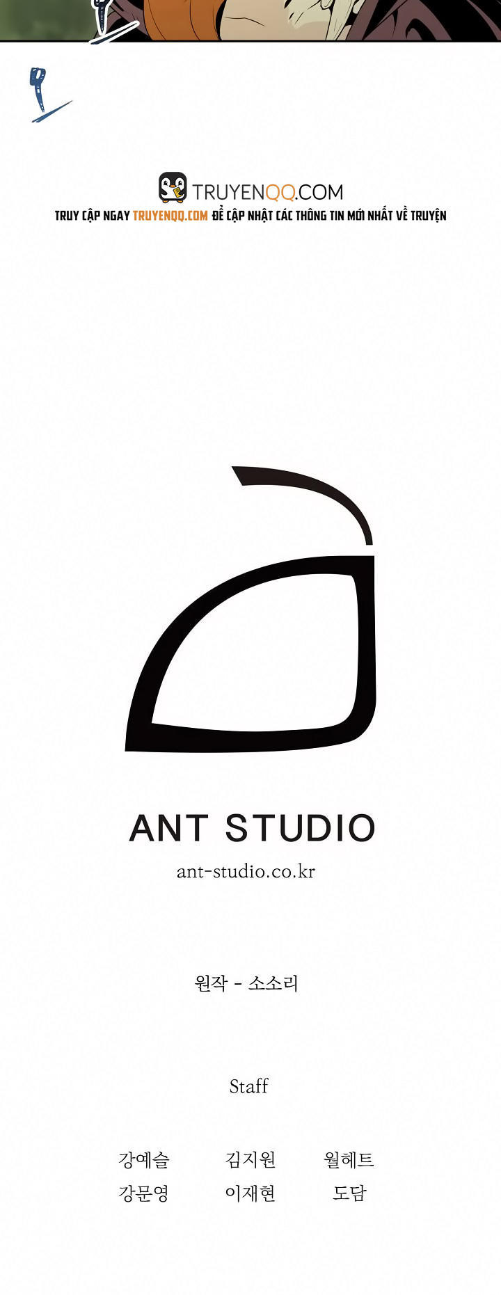 Cốt Binh Trở Lại - Chapter 51 - Page 45