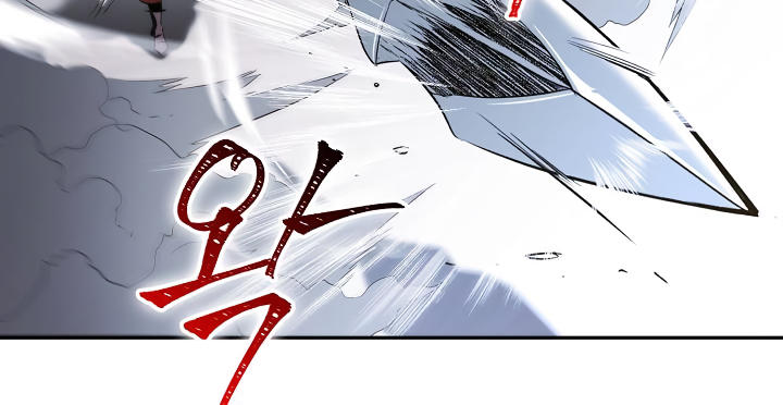 Cốt Binh Trở Lại - Chapter 52 - Page 48