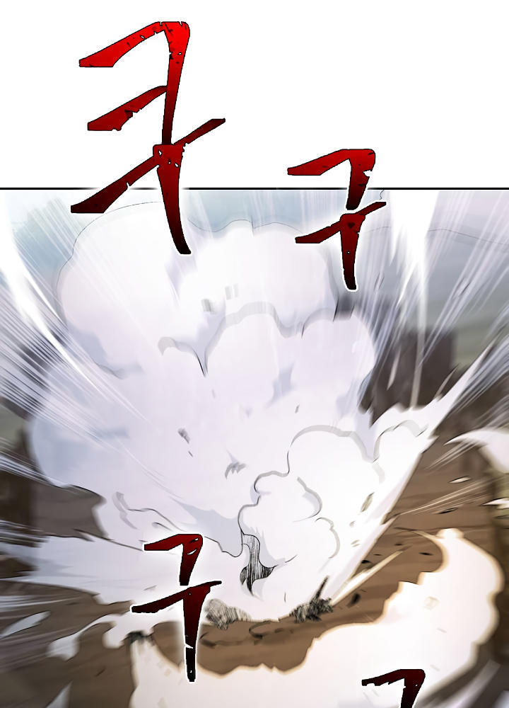Cốt Binh Trở Lại - Chapter 52 - Page 52