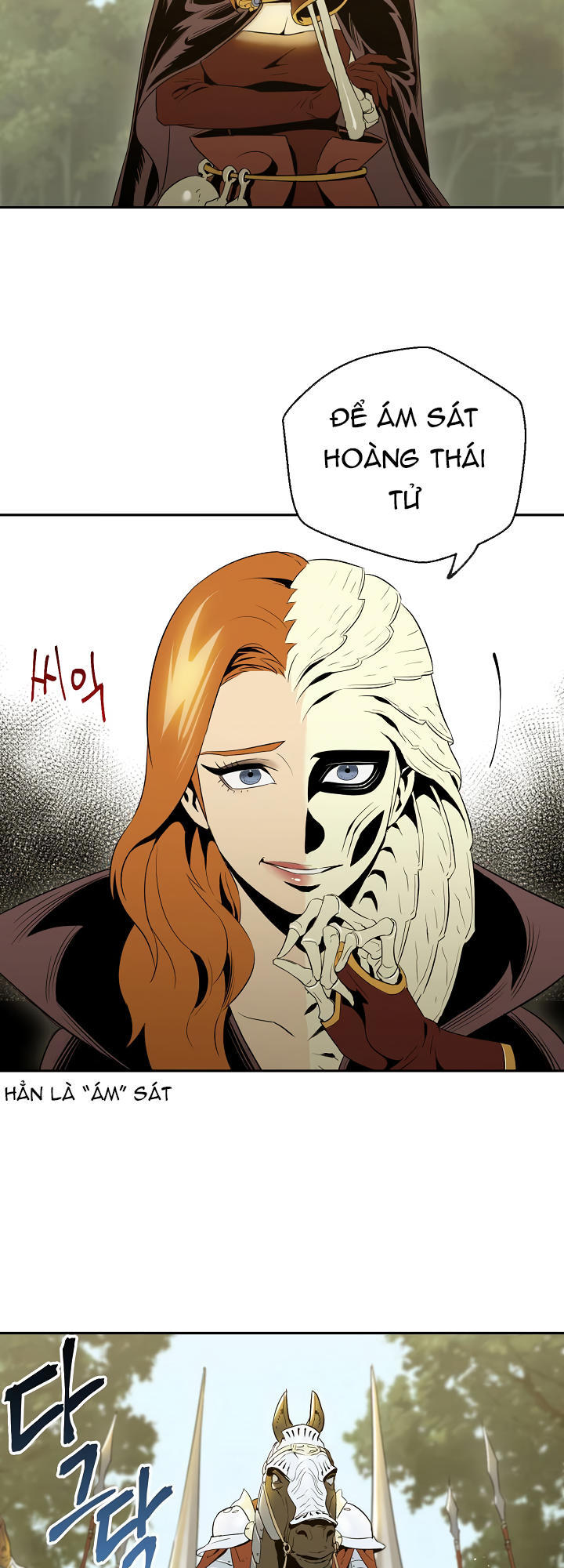 Cốt Binh Trở Lại - Chapter 52 - Page 7