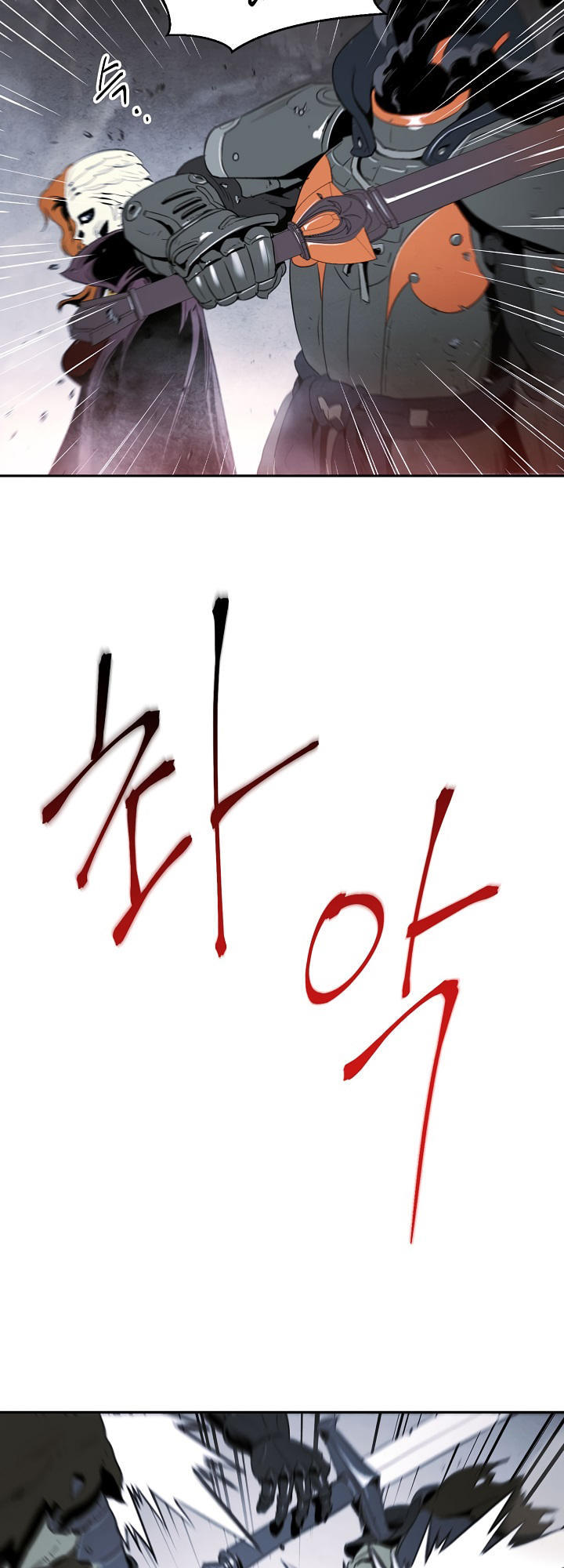 Cốt Binh Trở Lại - Chapter 53 - Page 23