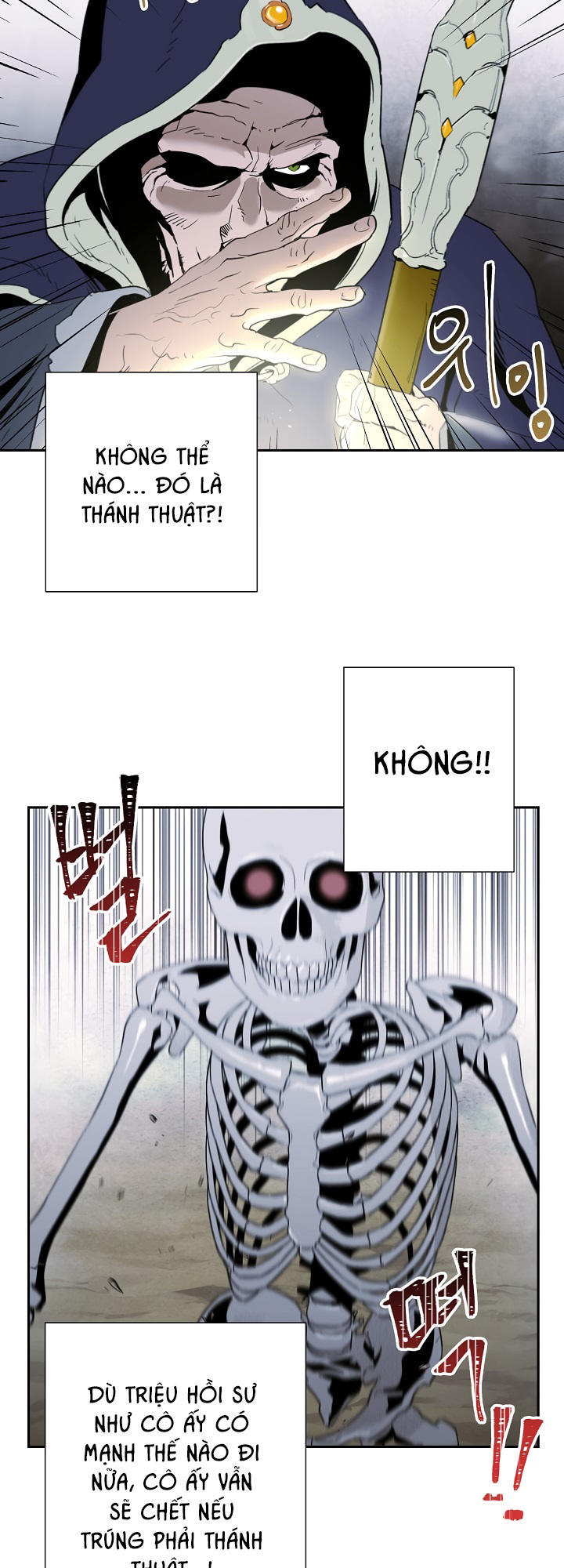 Cốt Binh Trở Lại - Chapter 53 - Page 31