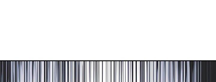 Cốt Binh Trở Lại - Chapter 54 - Page 12