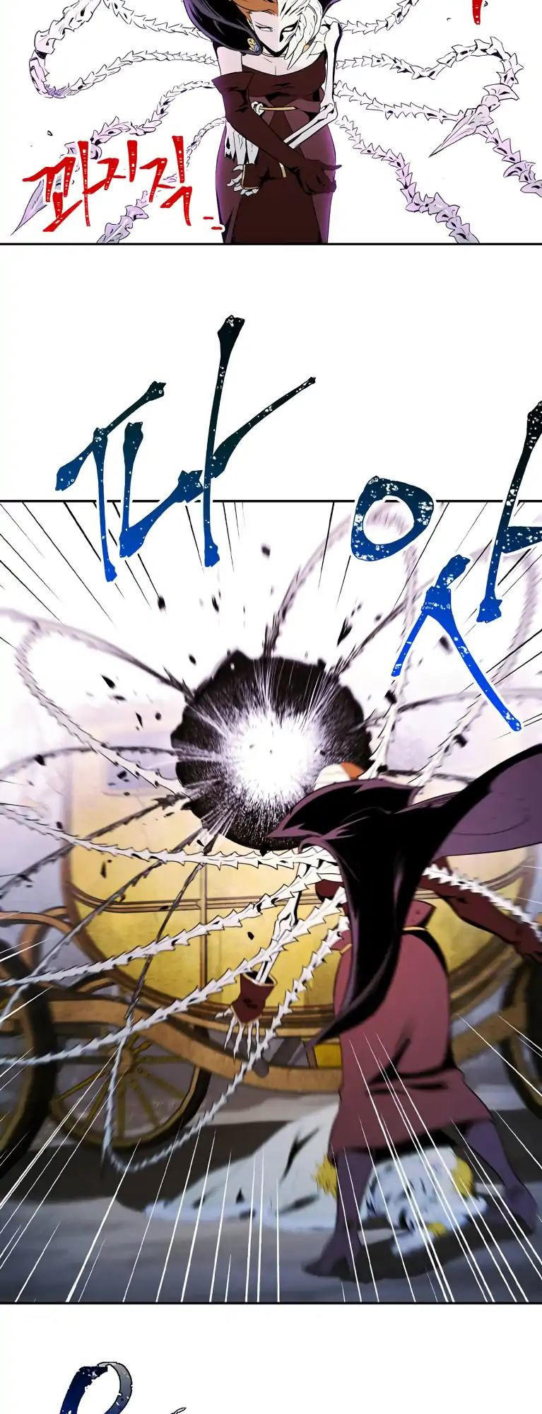 Cốt Binh Trở Lại - Chapter 55 - Page 11