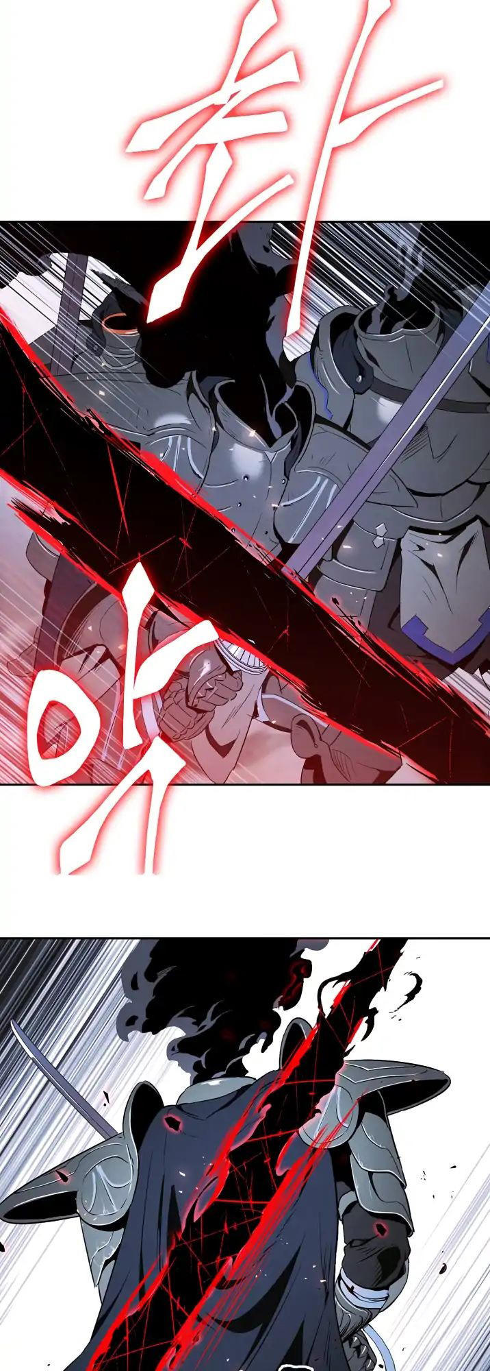 Cốt Binh Trở Lại - Chapter 55 - Page 25