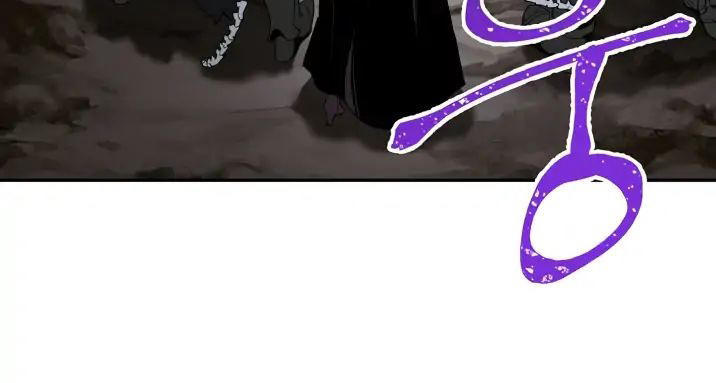 Cốt Binh Trở Lại - Chapter 55 - Page 27