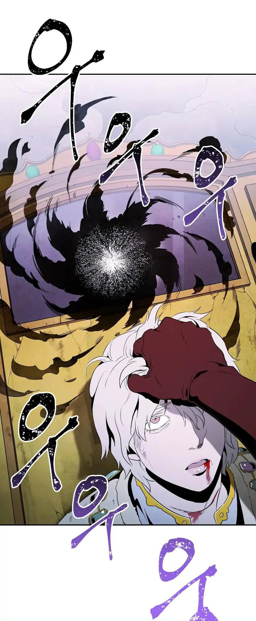 Cốt Binh Trở Lại - Chapter 55 - Page 5