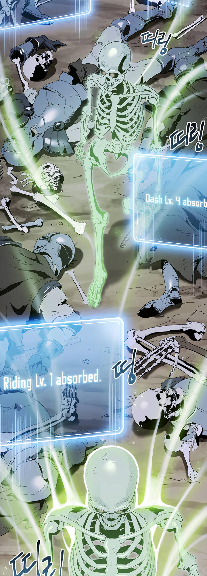 Cốt Binh Trở Lại - Chapter 57 - Page 22