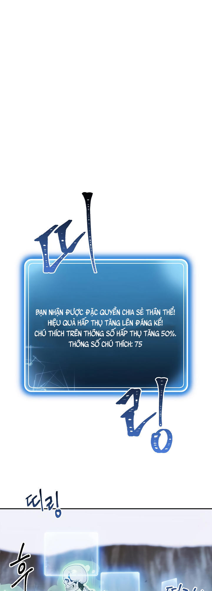 Cốt Binh Trở Lại - Chapter 57 - Page 7