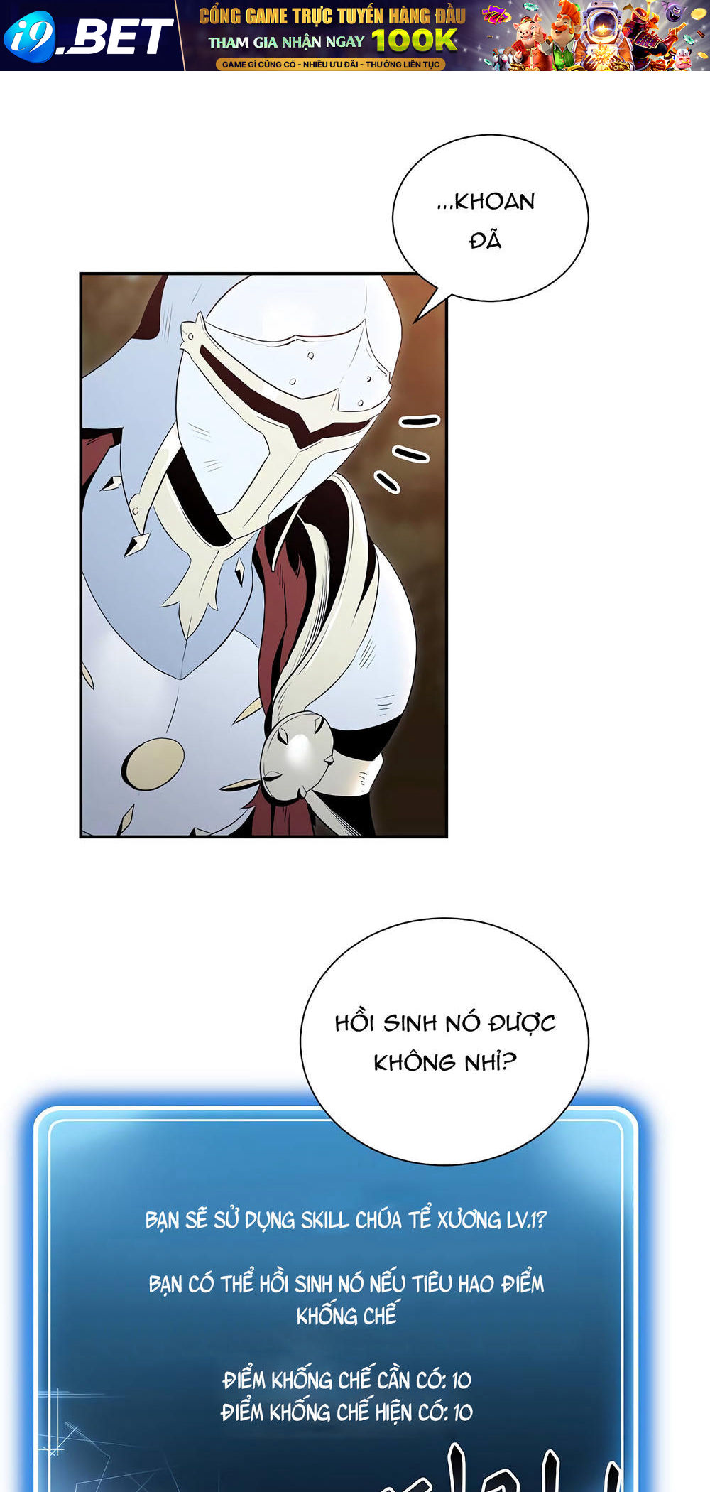 Cốt Binh Trở Lại - Chapter 58 - Page 16