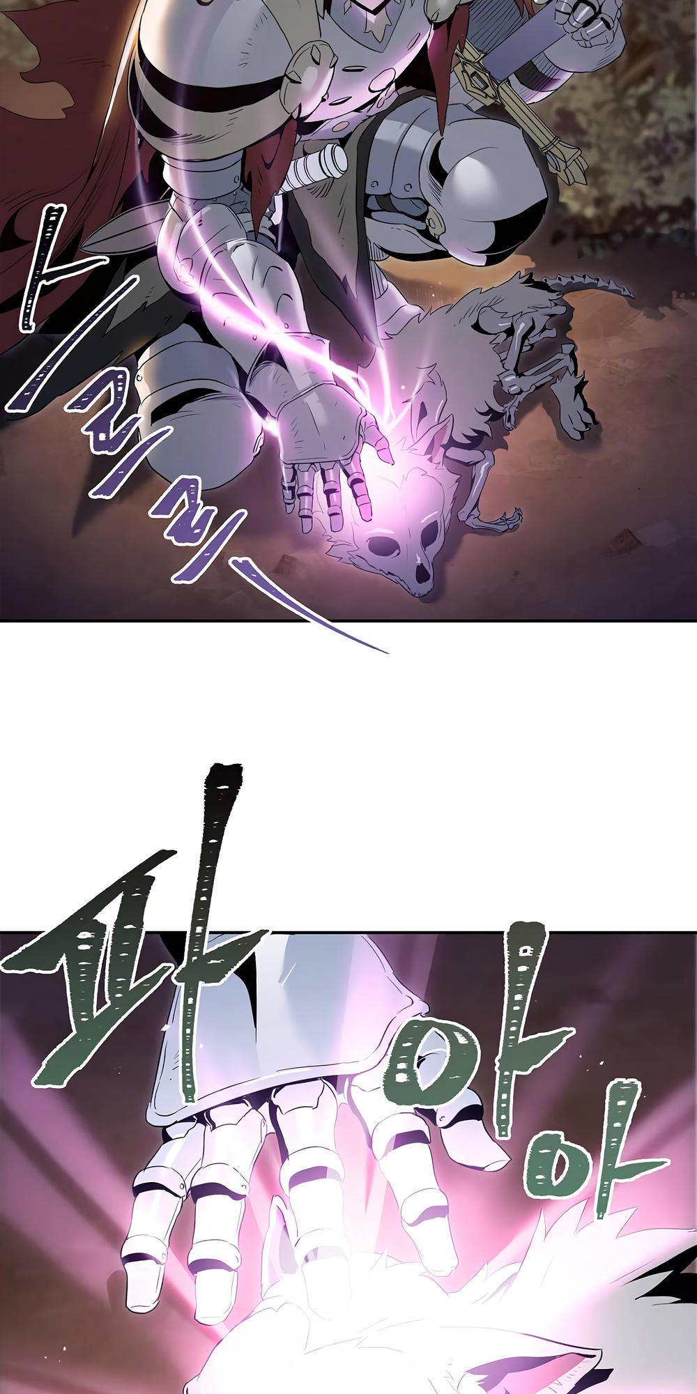 Cốt Binh Trở Lại - Chapter 58 - Page 19