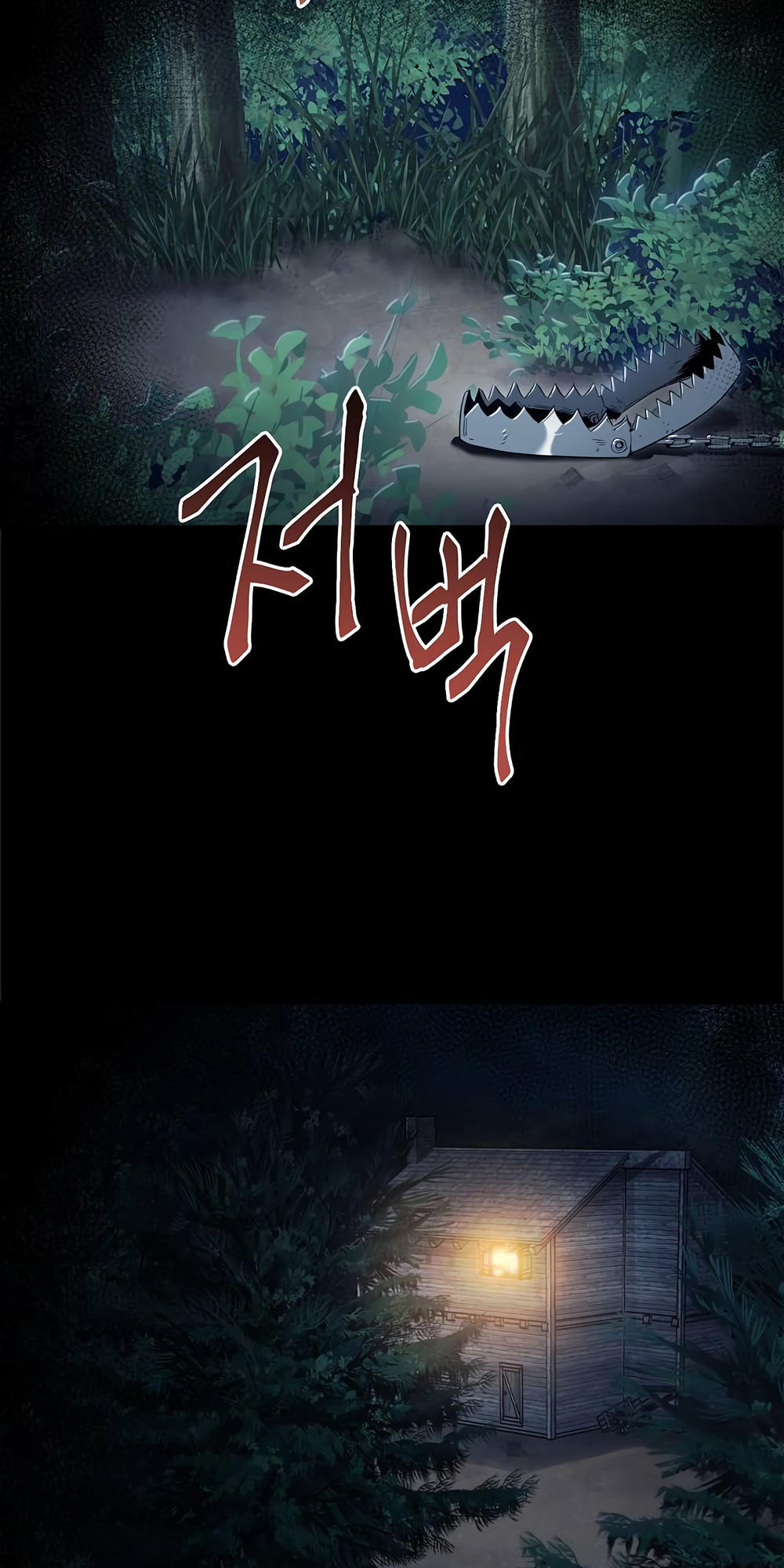 Cốt Binh Trở Lại - Chapter 58 - Page 53