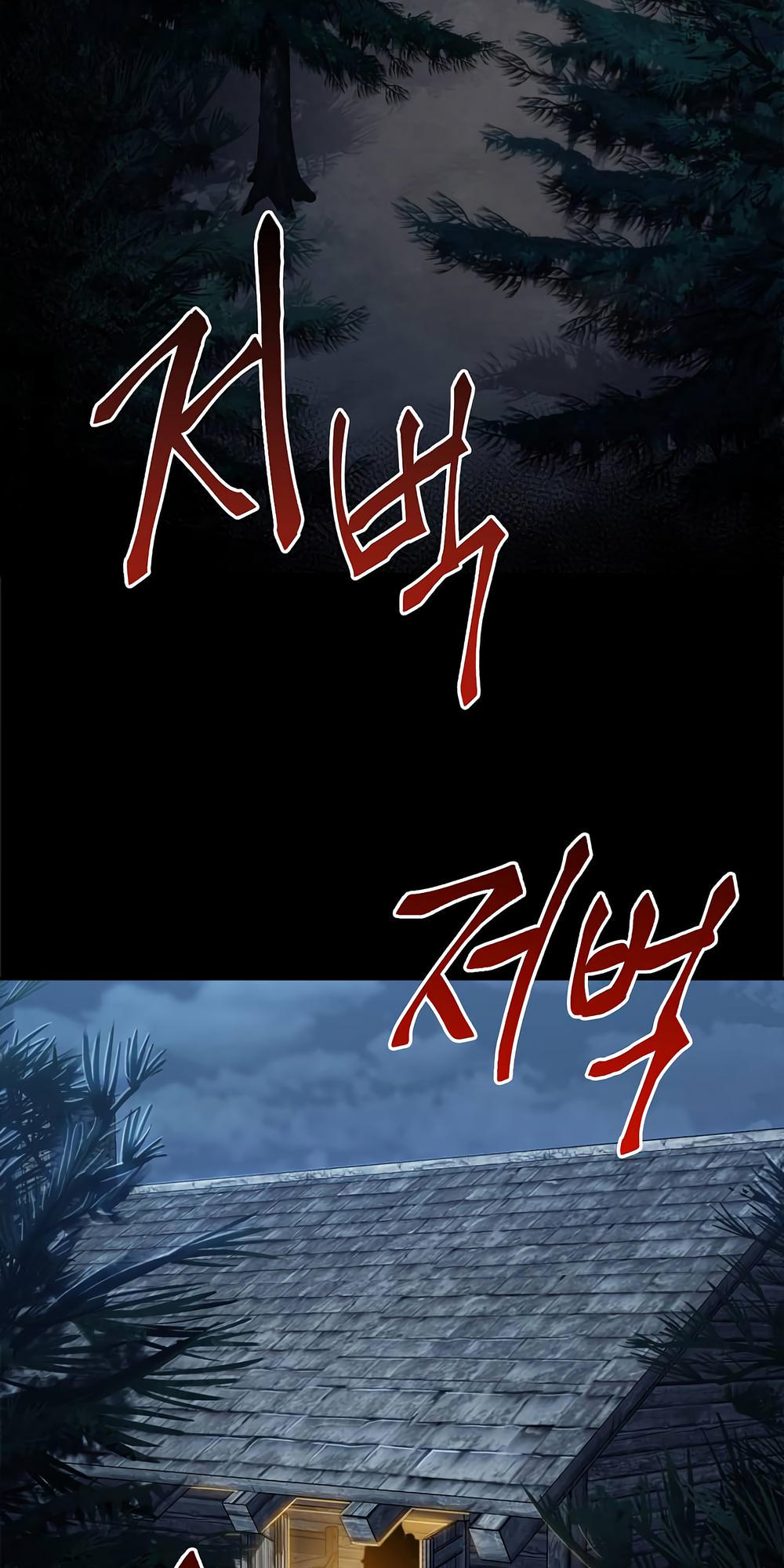 Cốt Binh Trở Lại - Chapter 58 - Page 54