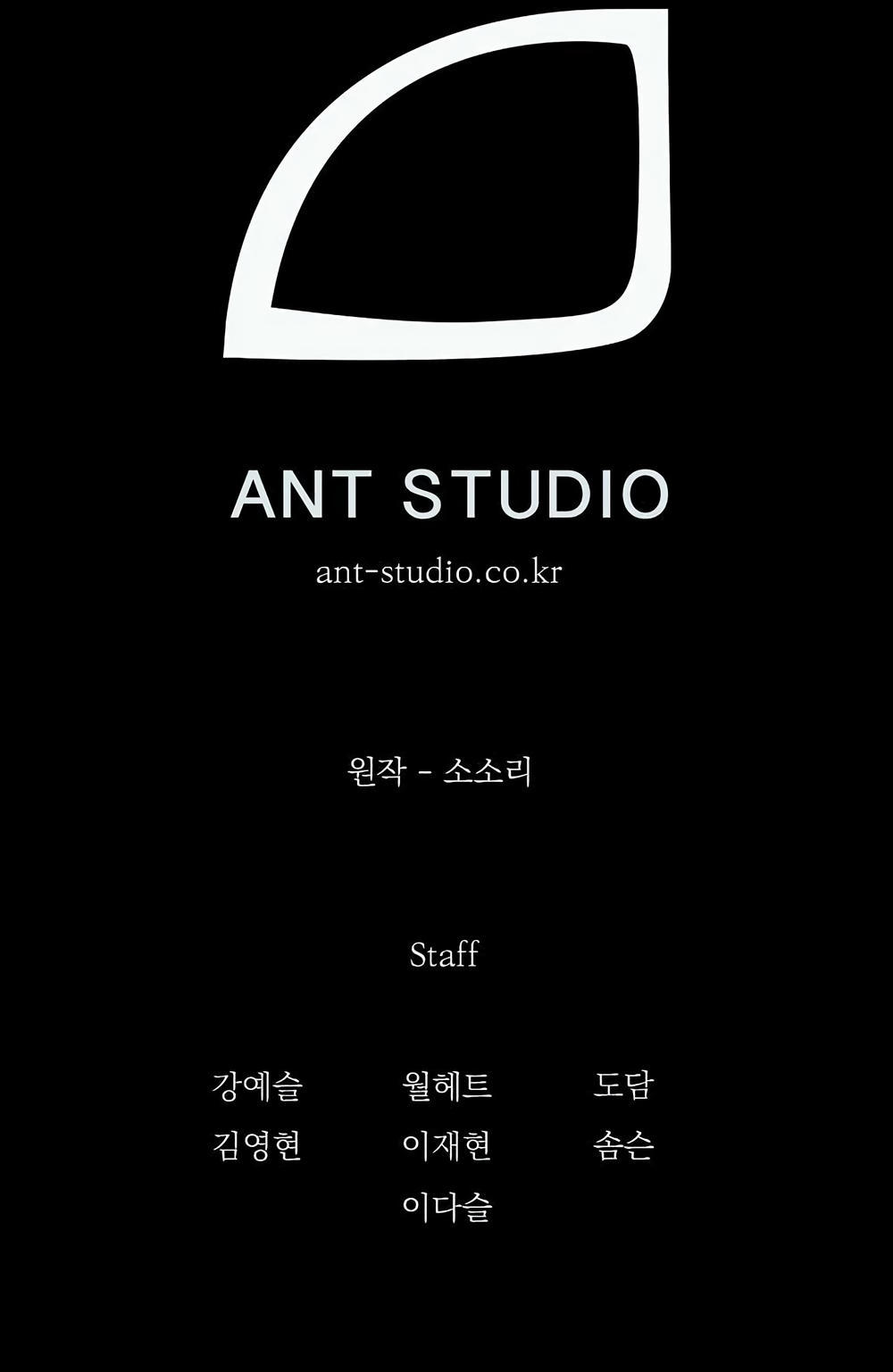 Cốt Binh Trở Lại - Chapter 58 - Page 57