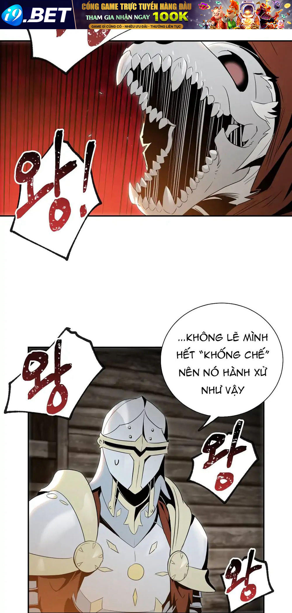 Cốt Binh Trở Lại - Chapter 59 - Page 12