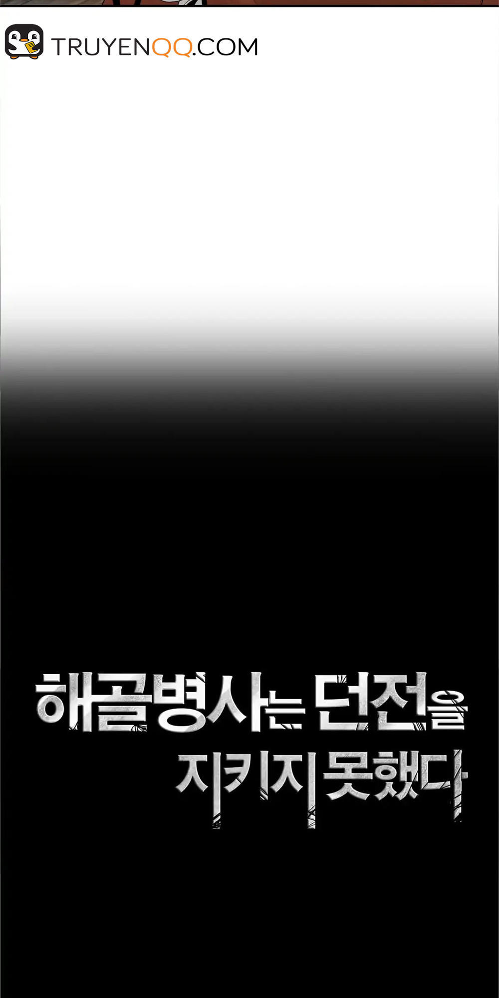 Cốt Binh Trở Lại - Chapter 59 - Page 3