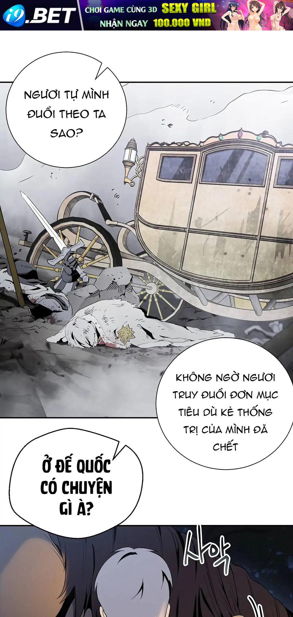 Cốt Binh Trở Lại - Chapter 60 - Page 15