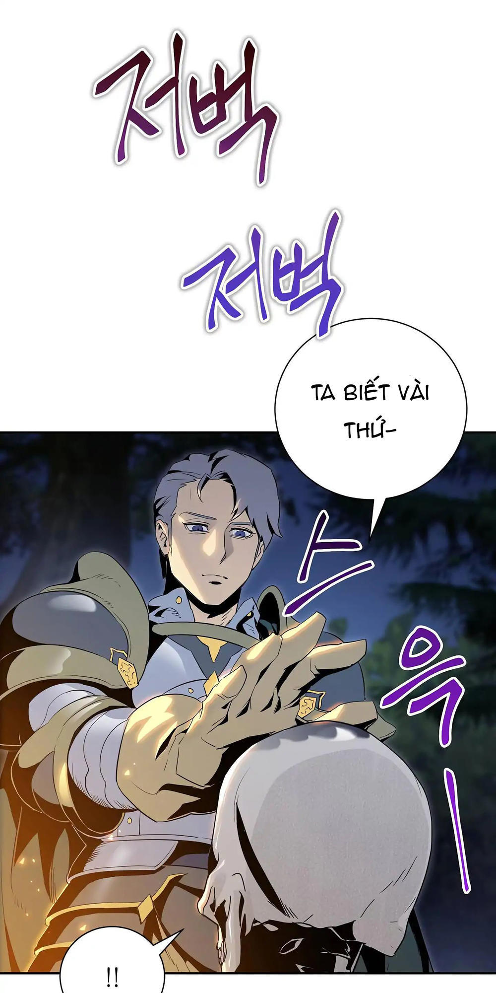 Cốt Binh Trở Lại - Chapter 60 - Page 19