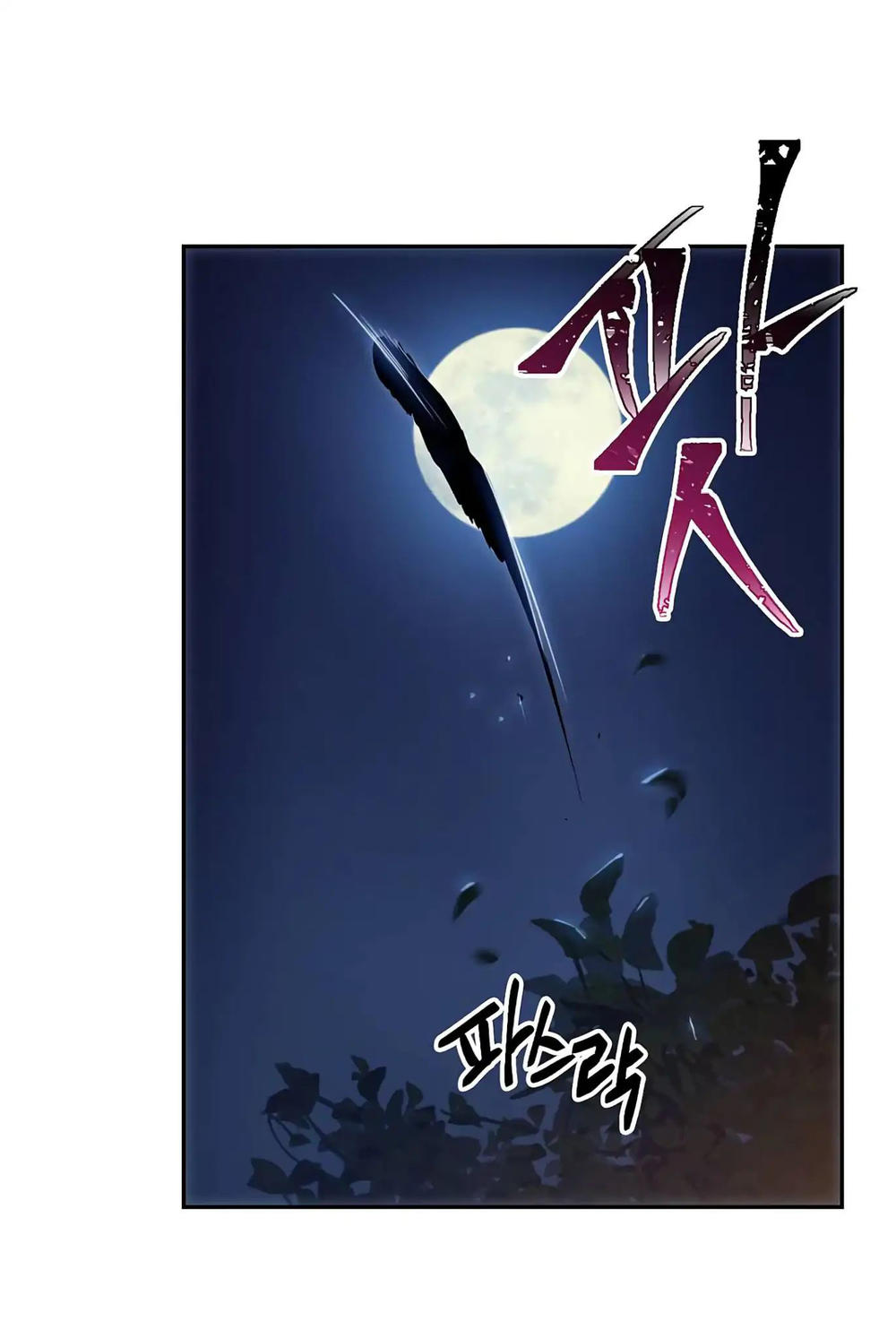 Cốt Binh Trở Lại - Chapter 60 - Page 37