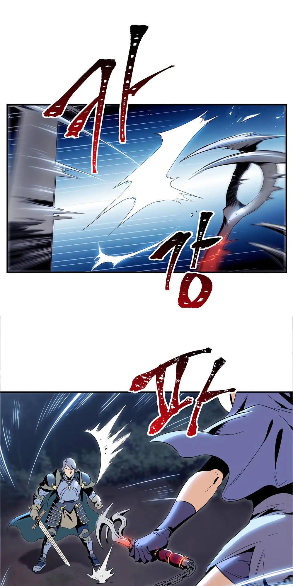 Cốt Binh Trở Lại - Chapter 60 - Page 46