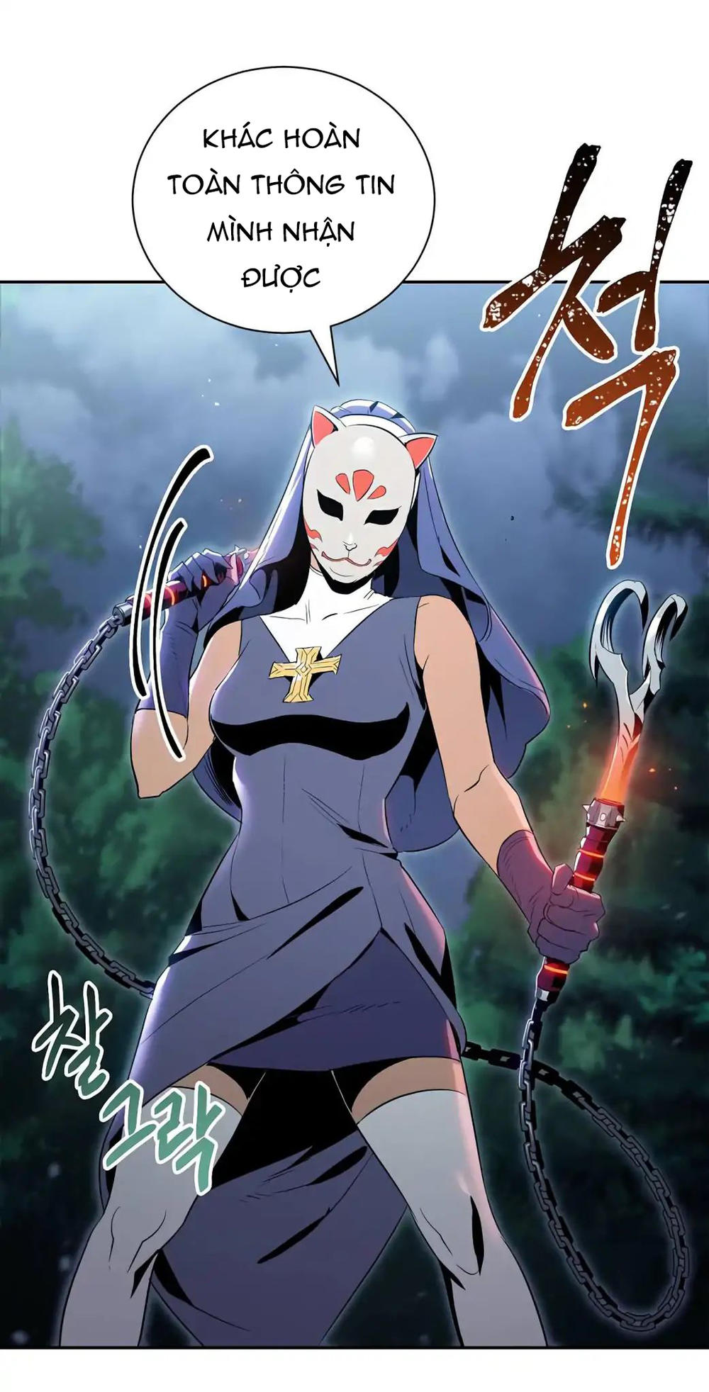 Cốt Binh Trở Lại - Chapter 60 - Page 49