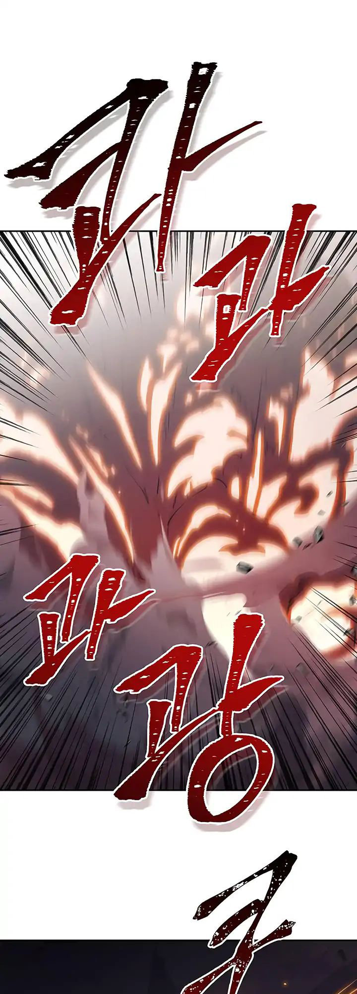 Cốt Binh Trở Lại - Chapter 61 - Page 13