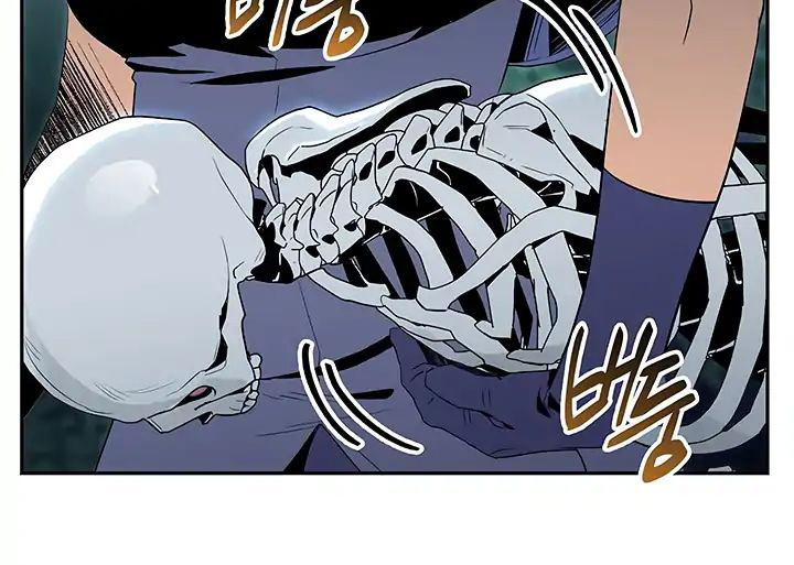 Cốt Binh Trở Lại - Chapter 61 - Page 20