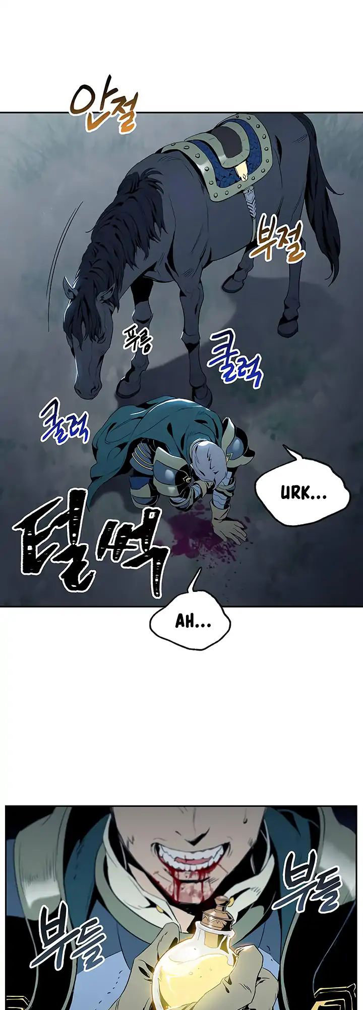 Cốt Binh Trở Lại - Chapter 61 - Page 3