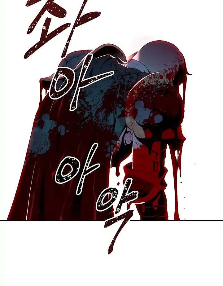 Cốt Binh Trở Lại - Chapter 61 - Page 42