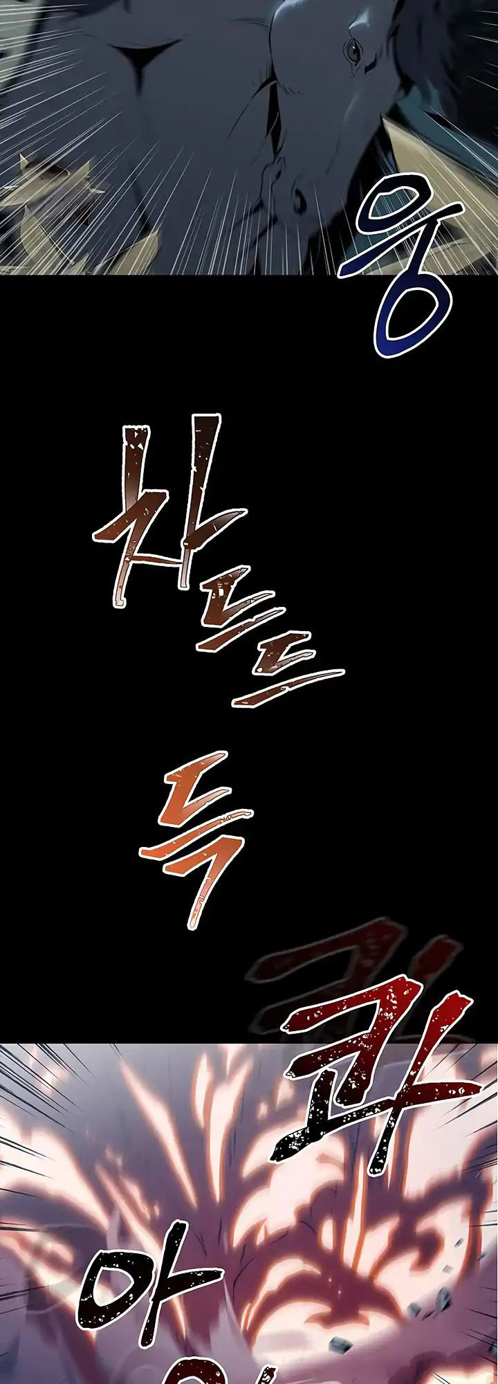 Cốt Binh Trở Lại - Chapter 61 - Page 45