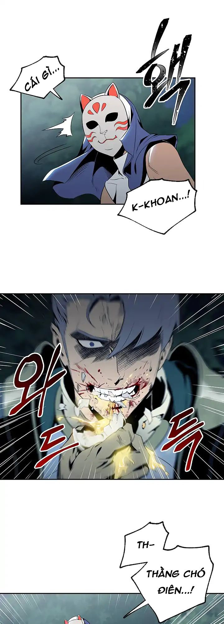 Cốt Binh Trở Lại - Chapter 61 - Page 5