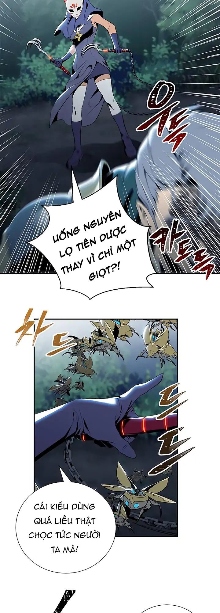 Cốt Binh Trở Lại - Chapter 61 - Page 6