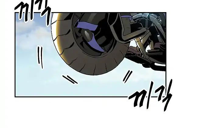 Cốt Binh Trở Lại - Chapter 62 - Page 16