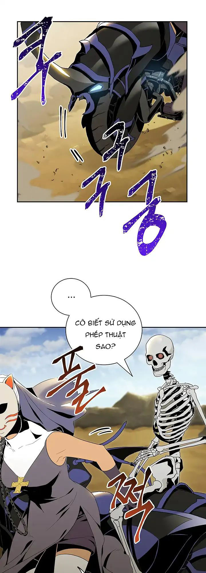 Cốt Binh Trở Lại - Chapter 62 - Page 17