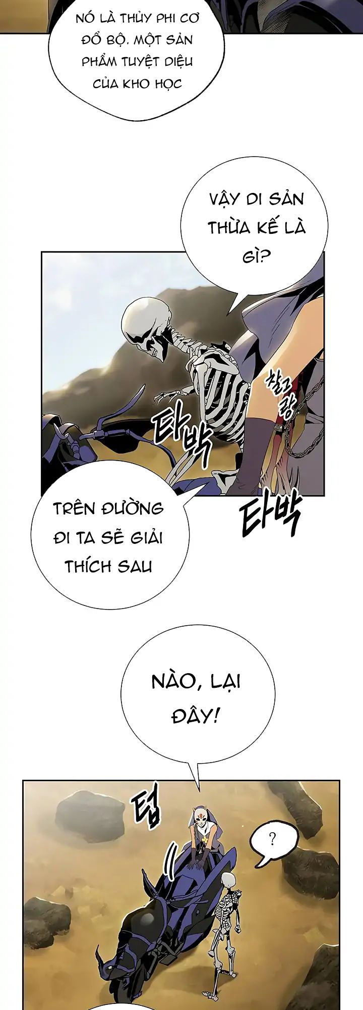 Cốt Binh Trở Lại - Chapter 62 - Page 20