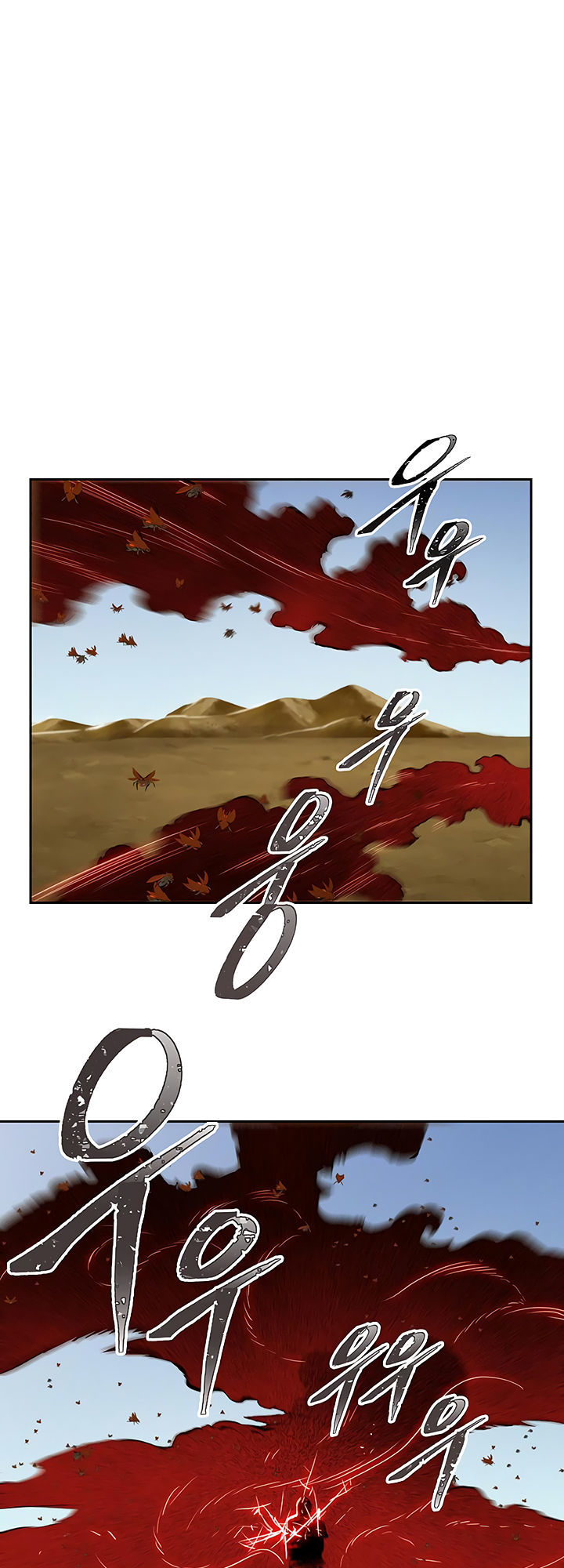 Cốt Binh Trở Lại - Chapter 63 - Page 19