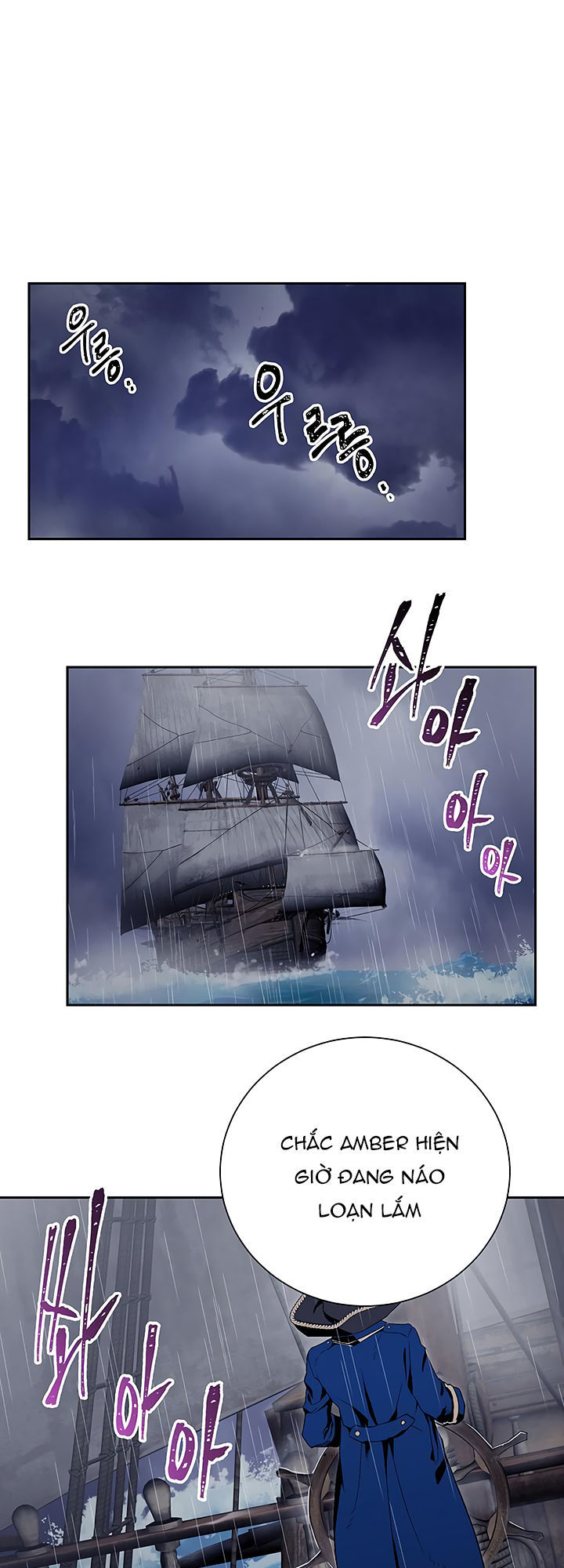Cốt Binh Trở Lại - Chapter 63 - Page 23