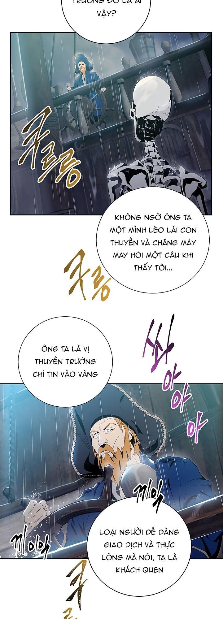 Cốt Binh Trở Lại - Chapter 63 - Page 42