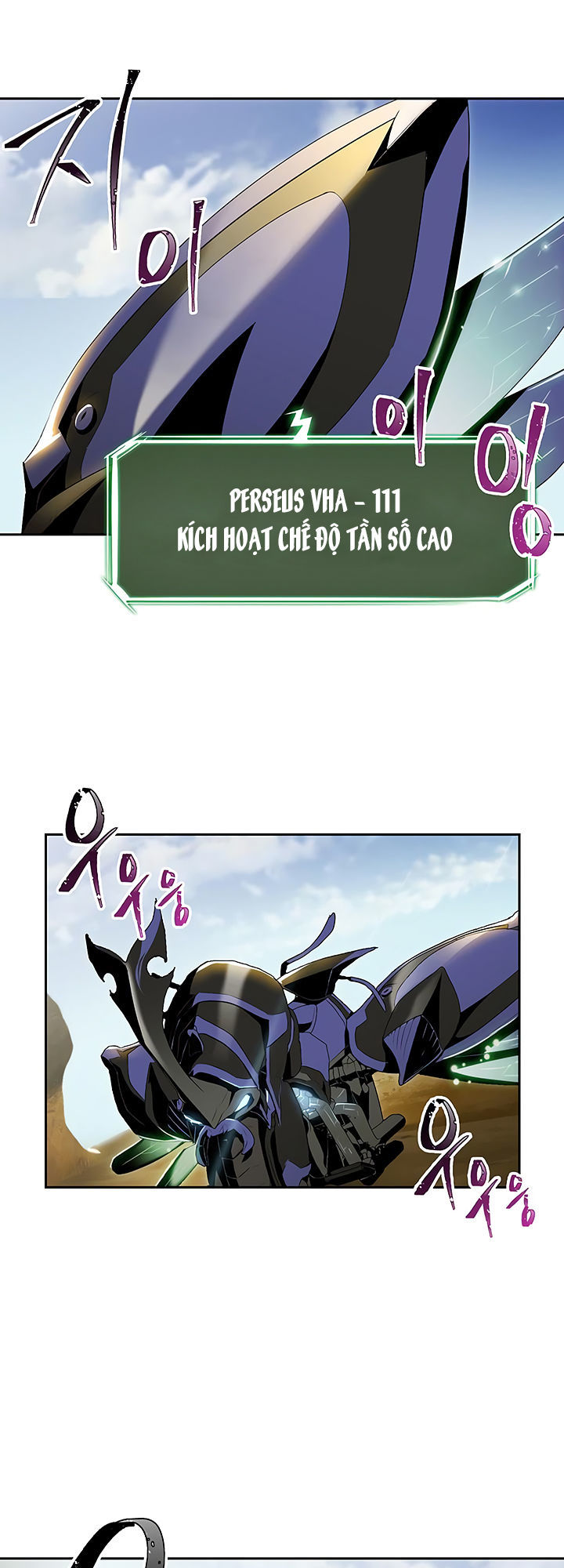 Cốt Binh Trở Lại - Chapter 63 - Page 5