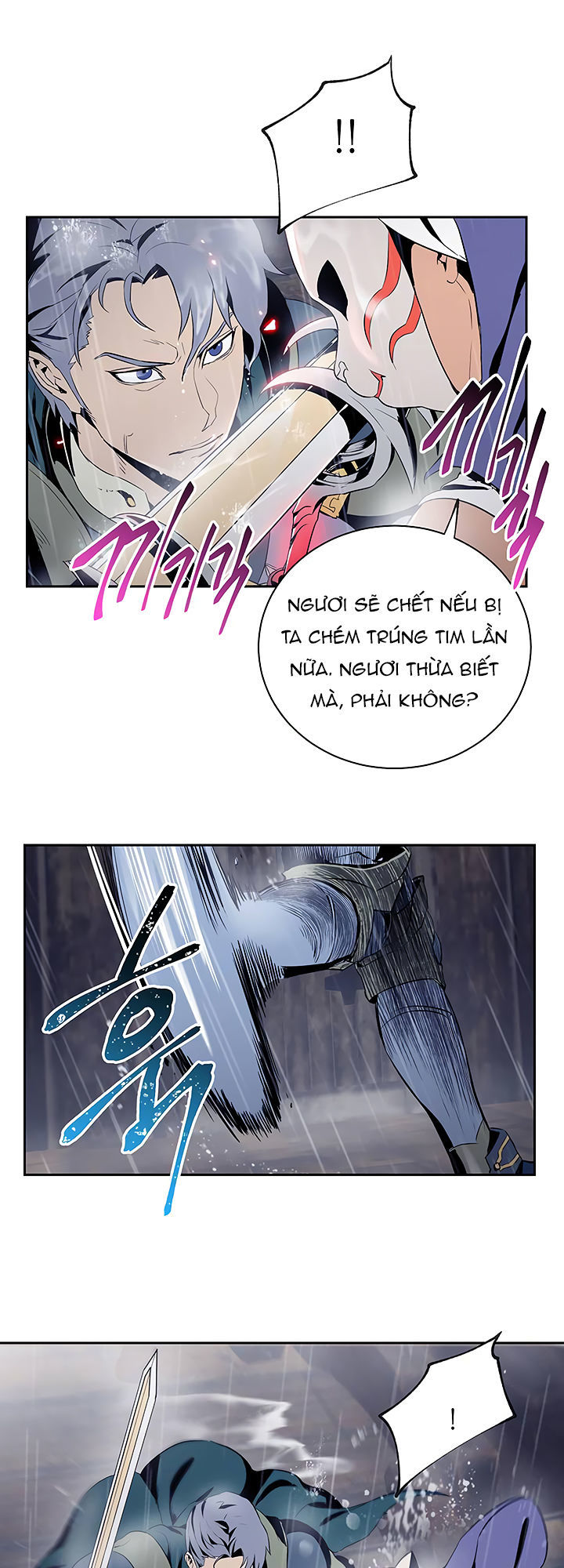 Cốt Binh Trở Lại - Chapter 64 - Page 13