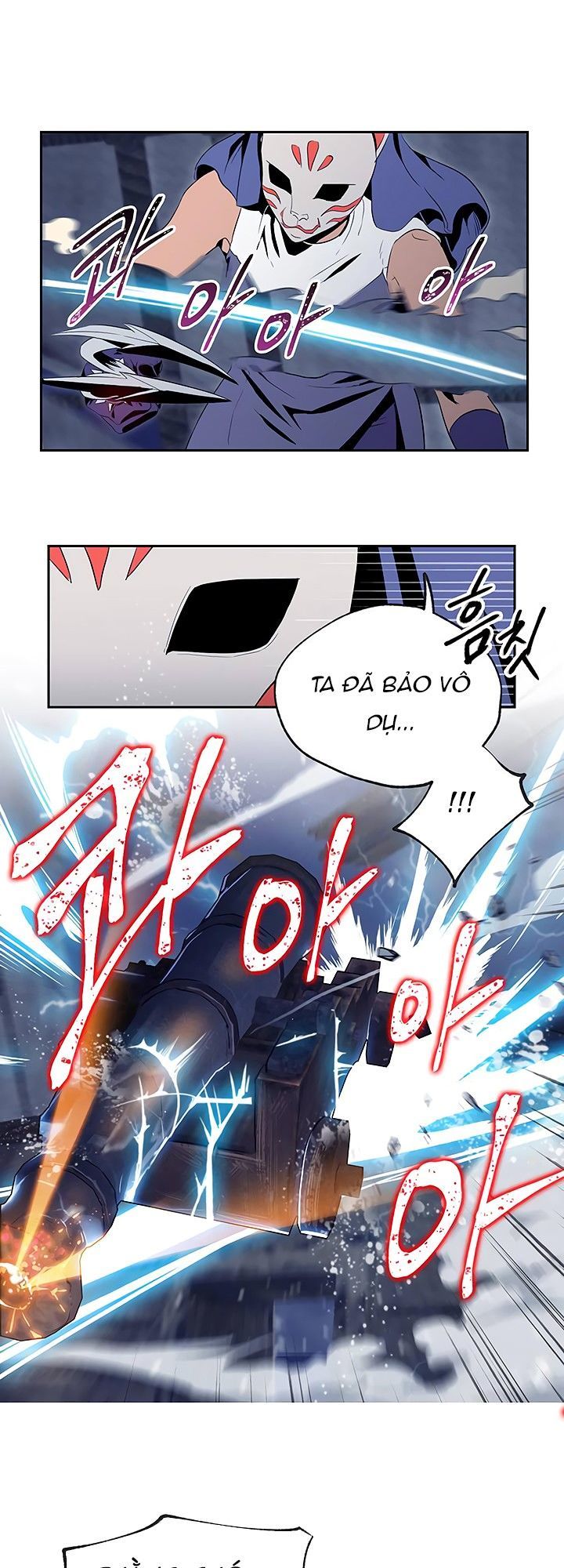 Cốt Binh Trở Lại - Chapter 64 - Page 21