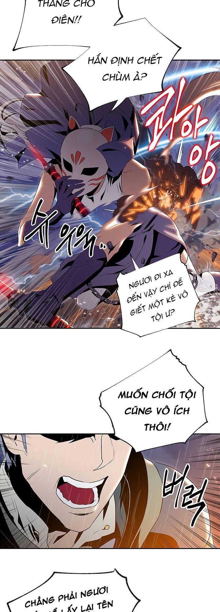 Cốt Binh Trở Lại - Chapter 64 - Page 22