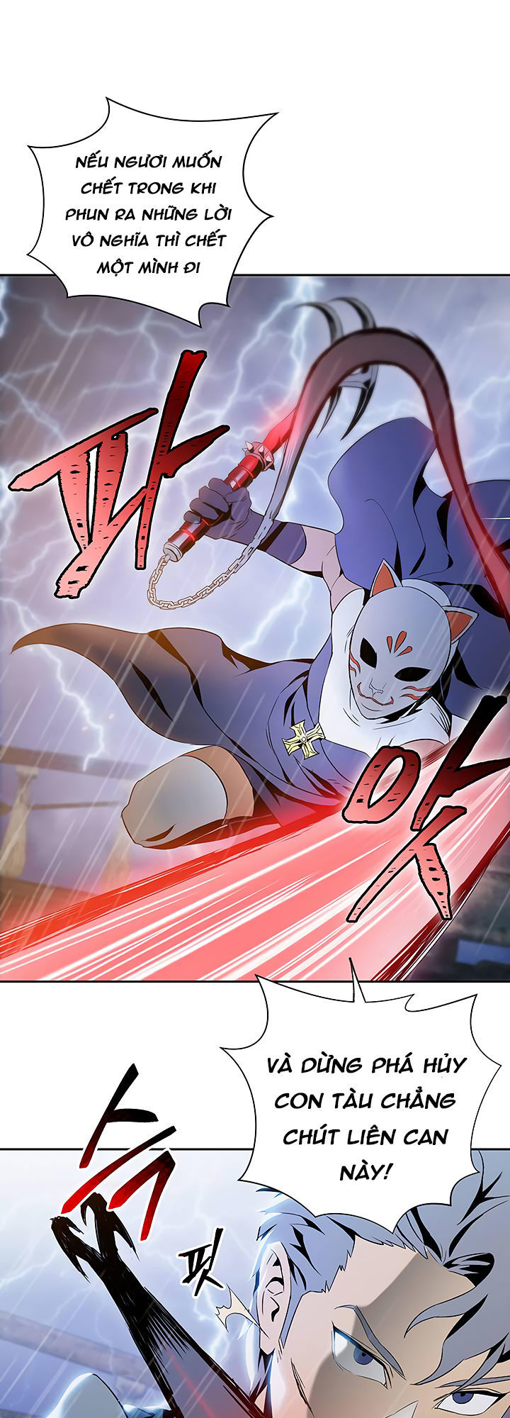 Cốt Binh Trở Lại - Chapter 64 - Page 26