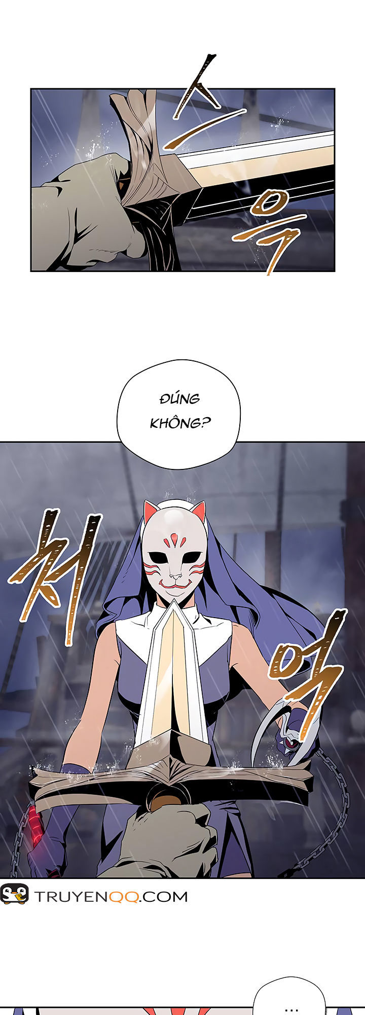 Cốt Binh Trở Lại - Chapter 64 - Page 5