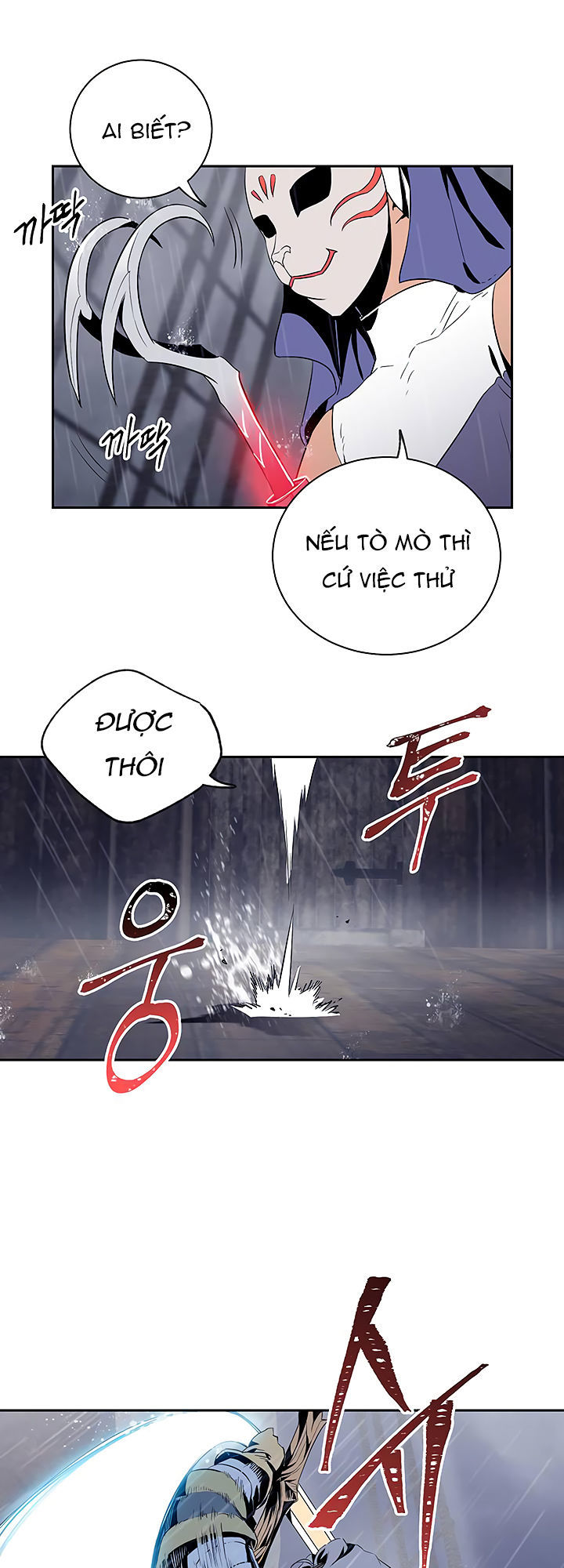 Cốt Binh Trở Lại - Chapter 64 - Page 7