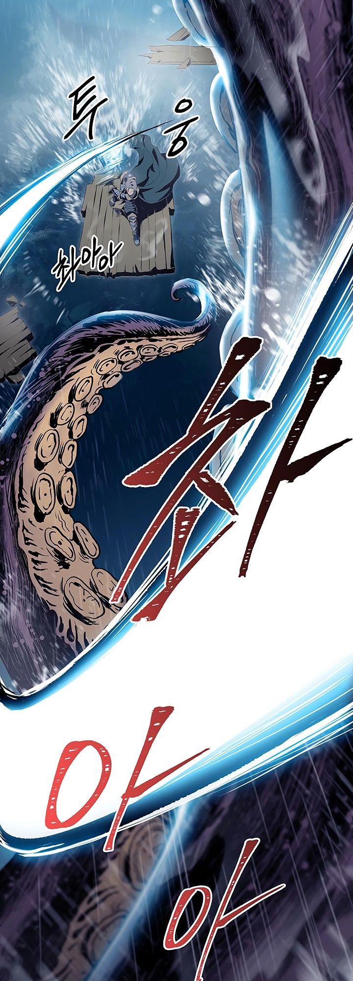 Cốt Binh Trở Lại - Chapter 65 - Page 11