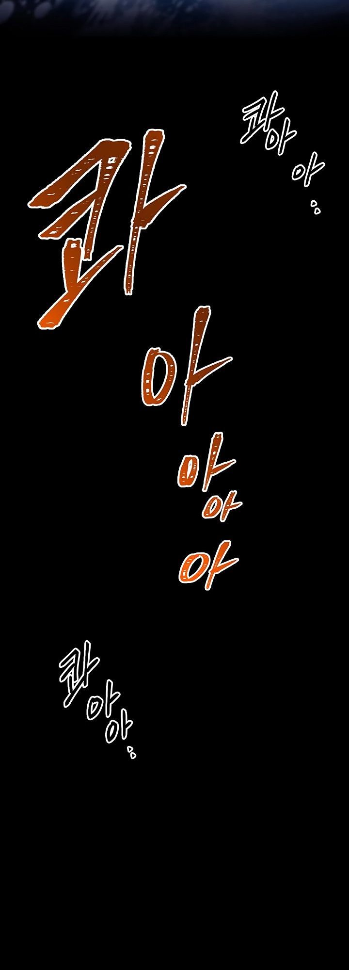 Cốt Binh Trở Lại - Chapter 65 - Page 19